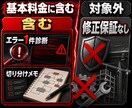 Claude Codeのエラー原因を調べます エラー画面から原因候補と次に試す操作を30分で整理 イメージ2