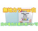 手書きのサンキューカードを作成します 時間がない方、文字を書くのが苦手な方、喜んで代筆します♡ イメージ3