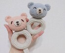かぎ編み✽代行致します 出産祝い、プレゼントなどにいかがですか？ イメージ8