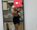 オンラインでトレーニング、ダイエット指導します もちろんトレーニング以外にもダイエットのご相談も受け付けます イメージ3