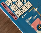 看護学生さんの実習の事前学習を作成します 実習前の事前学習をお手伝いいたします イメージ1