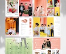 No.1⭐️ポパイ風プロフィールブックを提供します 圧倒的人気デザイン！Canva/無料/プリントパック/スマホ イメージ4