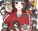 表情重視の等身イラスト一枚絵をお描きします 記念日やMVサムネに！丁寧に仕上げます イメージ7