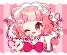先着1名全身イラスト半額！かわいいイラスト承ります グッズからアイコンまで幅広く使いやすい目を引くイラストです。 イメージ6