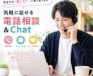 アフィリ歴13年が副業の悩みに優しく寄り添います 副業の道に迷う男性へ。アフィリ13年が優しく寄り添います イメージ1
