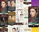 低価格・原稿を送るだけ！修正無制限でLP制作します 最短24時間デザイン完成。既存サイトの修正もおまかせください イメージ7