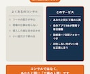 工場のAI業務改善、最初に直す1業務を診断します コンサルではなく、あなたと同じ工場の人間です イメージ5