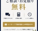 個人事業主/スクール/中小企業様のHP制作します スマホ対応・自分で更新できる集客サイトをお届けします イメージ7