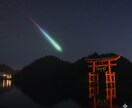 神言透視 ─ 膠着した現実をハックし未来を拓きます 厳粛なる神託。お悩みの根本解決、未来を拓く鍵を授けます イメージ8