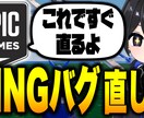 YouTubeで目を引くサムネイル作成します プロ目線で魅せるYouTubeサムネ制作 イメージ8