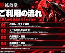 Instagramリール再生回数20万回増やします 20万回〜｜5投稿まで振分け無料◎｜30日間保証 イメージ4