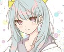 女の子キャラ★ご希望のイラスト描きます アイコン・動画用1枚絵・vデザイン・挿絵など イメージ1