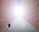 能力活性化・強化に関するアチューメントをします 透視能力や直感力を養う☆　コードカットやチャクラ調整もＯＫ♡ イメージ6
