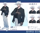 TRPG・ゲーム用立ち絵を制作いたします ケモ耳・羽等人外パーツ/複数人のポーズ合わせも可能です！ イメージ2