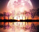 恋愛探見タロット占い★【相性】★霊感霊視で占います ★相性★彼の気持ち★複雑恋愛★不倫浮気★恋愛相性★霊感占い★ イメージ3