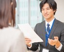 あなた自身の“おはなし”を軽く～真剣に、聴きます みんな自分のことをわかってほしいもの。そこを目指しています！ イメージ3