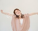 傾聴力 教師がお悩み解決します 悩みが解決すること保証します！ イメージ1