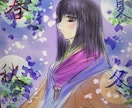 世界観を大切にした一枚絵を描きます 幻想・和風・美麗系のイラストを心を込めて制作します イメージ9