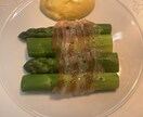 おうちで作れるフレンチレシピを提供します レストランで働いている私の簡単フレンチやパスタ料理 イメージ1