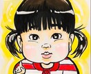 似顔絵描きます 安く似顔絵を描きます！誕生日や記念日に。 イメージ1