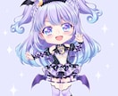 SDキャラクターイラスト描きます ご希望のSDキャラクターイラスト描きます！ イメージ3