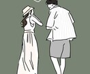 オシャレでかわいい絵描きます 貴方のスタイリングをオシャレな絵にしませんか！ イメージ5