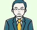 あなたの魅力を活かす☆シンプルな似顔絵 描きます 作者は美大卒／ご自身のSNS、ビジネス、ご友人への贈り物に！ イメージ10