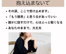 産後1ヶ月の育児不安に、助産師がお答えします 母親になったばかりのあなたへ、まずはあなたを、大切に。 イメージ4