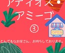 ペーパーバック用のPDFの表紙を作成します Create cover for paperback. イメージ10