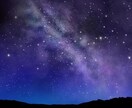 霊感❤️霊視タロット視えたままお伝えします ✨上げ下げなし✨愛と癒しを貴方へ イメージ5