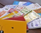 本屋で買えない【小中学生の教材】をお届けします 自宅で塾の勉強ができる！最高の教材です！ イメージ2