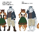 人外などのSNSで使える絵を描きます オリジナルのみ。キャラの擬獣化など受け付けております！ イメージ5