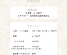 あなただけのウエディングリース描きます 参加型 結婚証明書｜ウェディングツリー｜似顔絵オーダー イメージ7