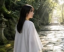 魂の設計図で本来の自分へ生まれ変わります 魂の設計図を紐解き、2026年下半期の黄金流に乗りましょう イメージ2