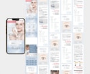 魅力伝わる！成果に直結するLP制作します 構成から公開までまとめてお任せください イメージ2