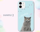 ペットの写真でオリジナルスマホケースデザインします ペット、愛犬、愛猫、子供 iPhoneケース スマホ 高品質 イメージ6
