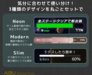 5/3迄★先着3名限定！OBSツール提供します サブスク不要！維持費0円、登録者耐久や歌枠に最適な買い切り版 イメージ5