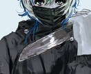 アイコンやサムネに使える個性的なイラストを描きます ご要望に応えつつ雰囲気が特徴的なイラストをお描きします。 イメージ2