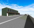 建物外観パースつくります エクステリア図面の建物パースを作成します。 イメージ3
