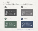 シンプルで印象に残る似顔絵入り名刺を制作します 【ビジネス向け】あなたらしい名刺デザインを イメージ5