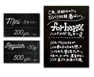 プライスカード作ります プロのデザイナーが分かりやすく！見やすいものを提案します！ イメージ4