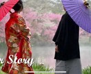 カジュアルでおしゃれなプロフィール動画を作ります [修正無制限]たくさんの思い出を曲に合わせてデザインします イメージ6