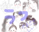 かわいいお子さんのイラストを描きます SNS利用OK！アイコンなどにご利用ください♡ イメージ5