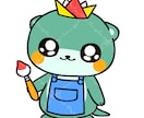 可愛いゆるキャラ・マスコットキャラクターを描きます 商用利用OK！グッズ制作やPRにどうぞ♪ イメージ5