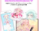 美少女イラスト各種、描きます ★商用利用料込★彩度高めの華やかな美少女を描きます♥ イメージ2