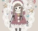ミニキャラ 描きます 2頭身、3頭身のシンプルなミニキャラ イメージ8