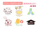 商用利用可！動物などかわいいロゴを作ります 動物キャラなどかわいいロゴはいかがですか？AIデータ込み♪ イメージ1