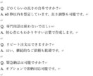 占い×AI　TikTok/Reels台本作成します AIを活用した投稿文　星座・タロット・四柱推命対応 イメージ9