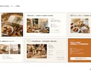 写真やメモから取引先向け提案資料を作りますます 写真・SNS・メール・メモから、内容ごと組み立てます イメージ7