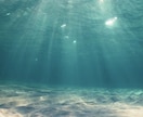 あなたの気持ちに寄り添い、答え探しをお手伝いします 迷いを言葉にして、次の一歩が見えてくる イメージ1